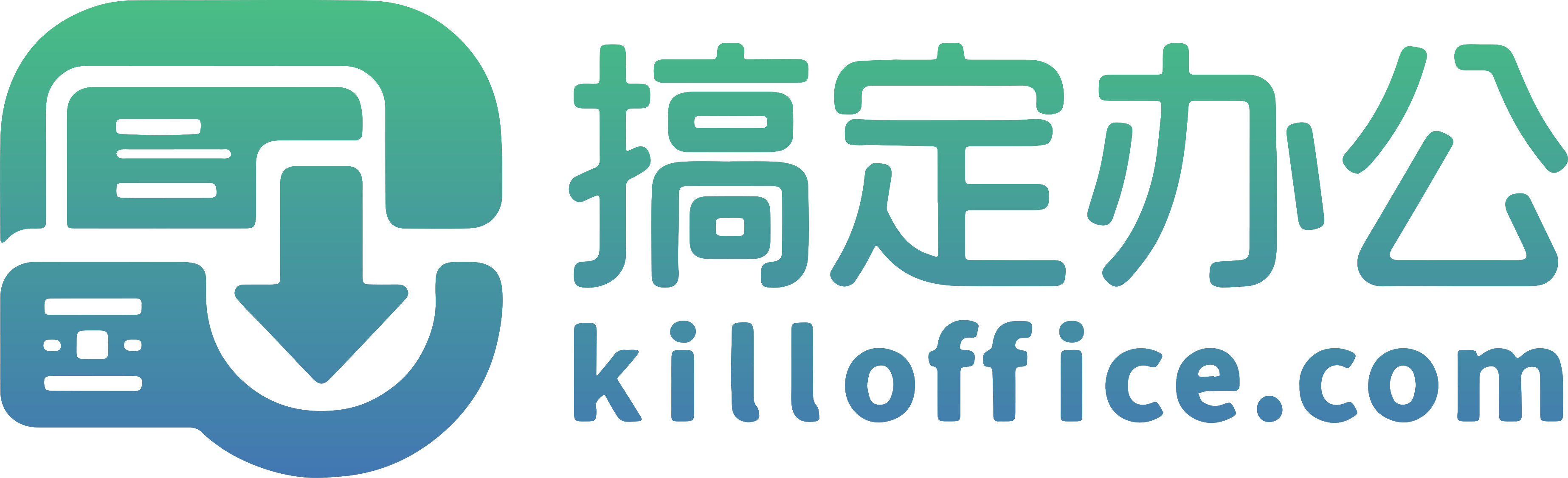 Killoffice 搞定办公 - 办公素材一键下载